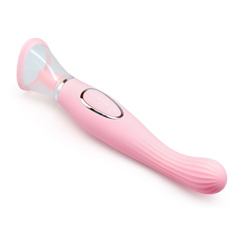 The oro-sensual handheld vibrating vaginal pump